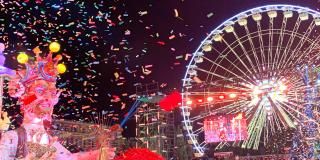 Carnaval de Nice 2024, Roi de la Pop Culture